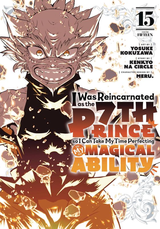 I WAS REINCARNATED AS 7TH PRINCE GN VOL 15 