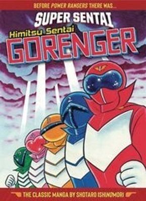 SUPER SENTAI HIMITSU SENTAI GORENGER CLASSIC COLLECTION