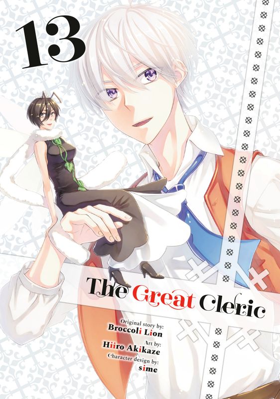 THE GREAT CLERIC 13