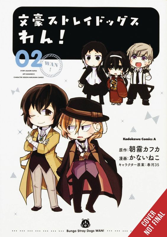 BUNGO STRAY DOGS WAN GN VOL 02