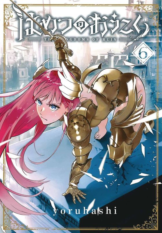 KINGDOMS OF RUIN GN VOL 06