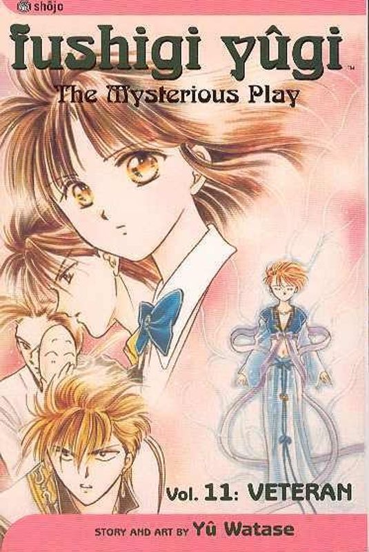 FUSHIGI YUGI TP VOL 11 VETERAN