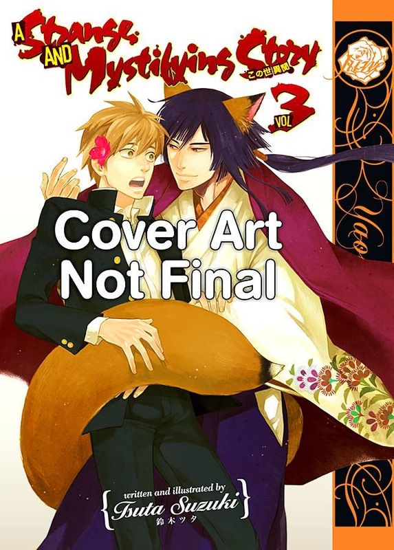 STRANGE MYSTIFYING STORY GN VOL 03 (OF 3) (MR)