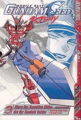 GUNDAM SEED ASTRAY GN VOL 03