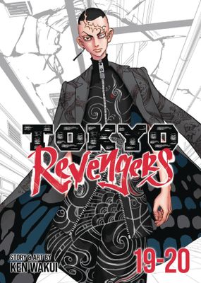 TOKYO REVENGERS OMNIBUS GN VOL 10 (VOLS 17-18)