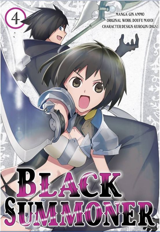 BLACK SUMMONER GN VOL 04