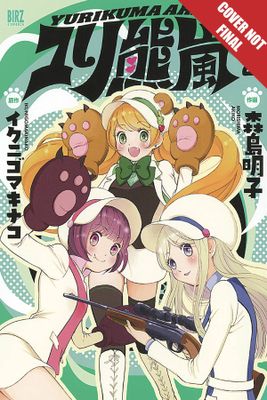 YURI BEAR STORM MANGA GN VOL 02 YURIKUMA (MR)