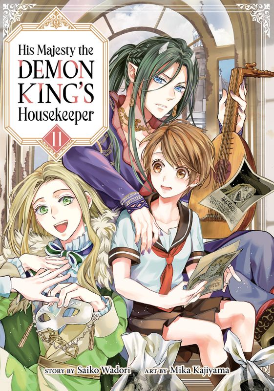 HIS MAJESTY THE DEMON KING'S HOUSEKEEPER VOL. 11
