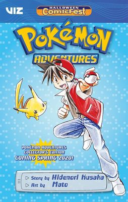 HCF 2019 POKEMON ADVENTURES MINI COMIC