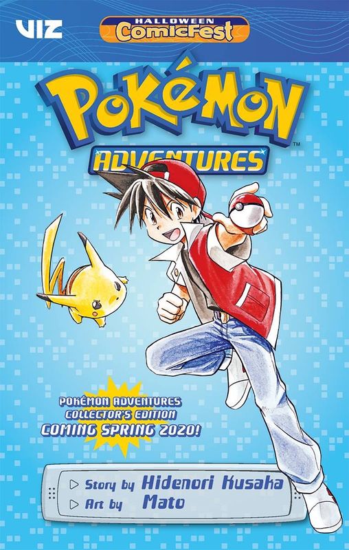 HCF 2019 POKEMON ADVENTURES MINI COMIC