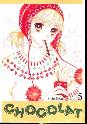 CHOCOLAT GN VOL 05