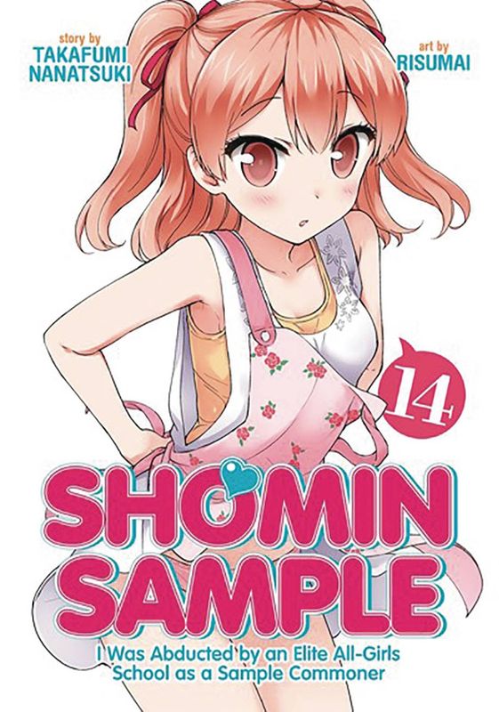 SHOMIN SAMPLE ABDUCTED BY ELITE ALL GIRLS SCHOOL GN VOL 14