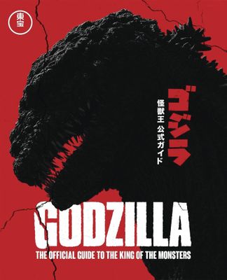 GODZILLA THE ULTIMATE ILLUSTRATED GUIDE HC