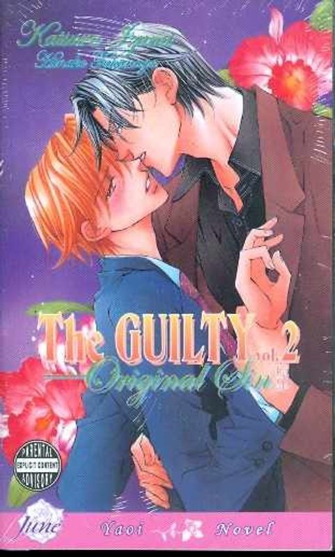 GUILTY NOVEL VOL 02 (OF 4) ORIGINAL SIN (MR)