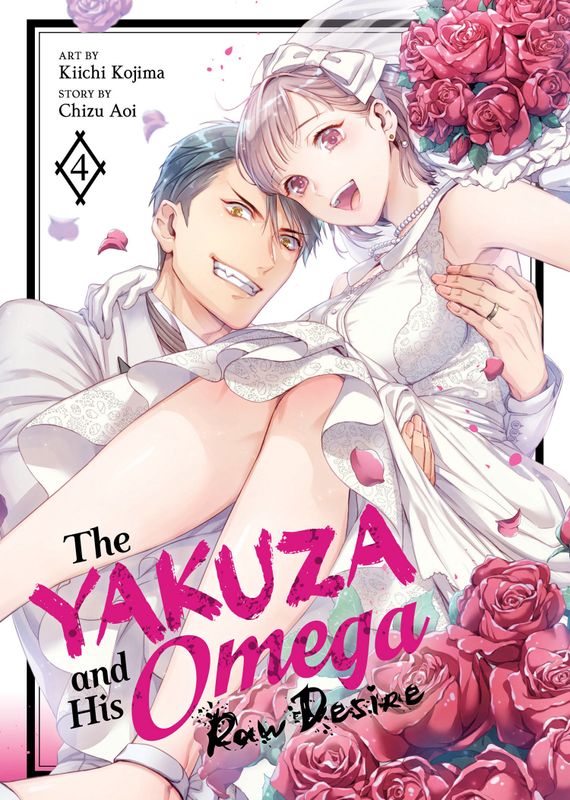 THE YAKUZA AND HIS OMEGA: RAW DESIRE VOL. 4