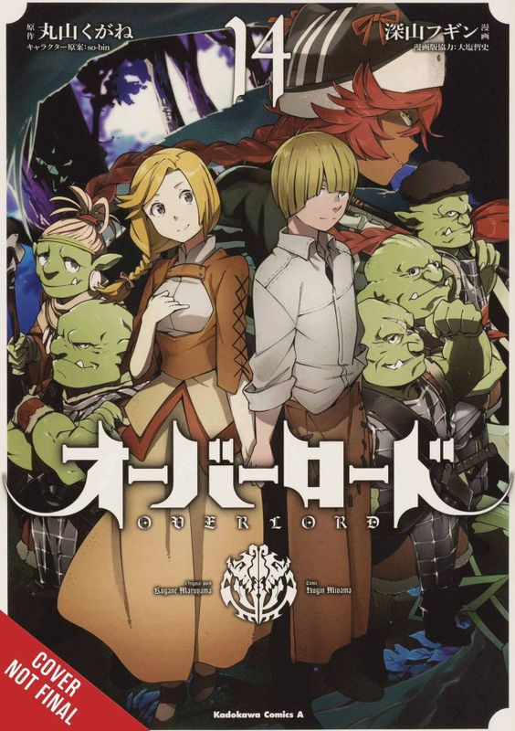 OVERLORD GN VOL 14