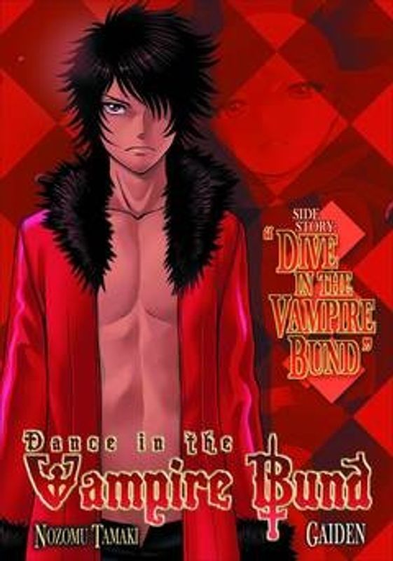 DIVE I/T VAMPIRE BUND GN VOL 01 (MR)