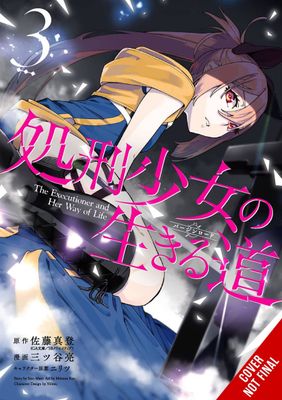 EXECUTIONER & HER WAY OF LIFE GN VOL 03