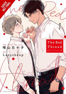 RED THREAD GN VOL 01