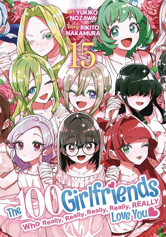 100 GIRLFRIENDS WHO REALLY LOVE YOU GN VOL 15