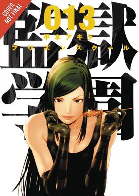 PRISON SCHOOL GN VOL 07 (MR)