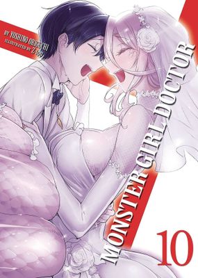 MONSTER GIRL DOCTOR LIGHT NOVEL SC VOL 10