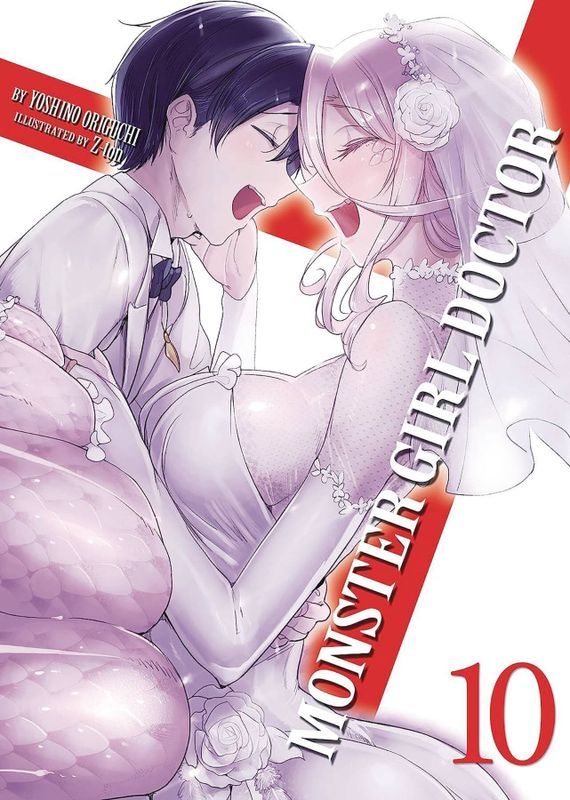 MONSTER GIRL DOCTOR LIGHT NOVEL SC VOL 10