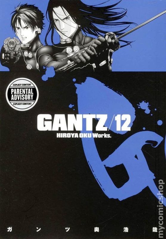 GANTZ TP VOL 12