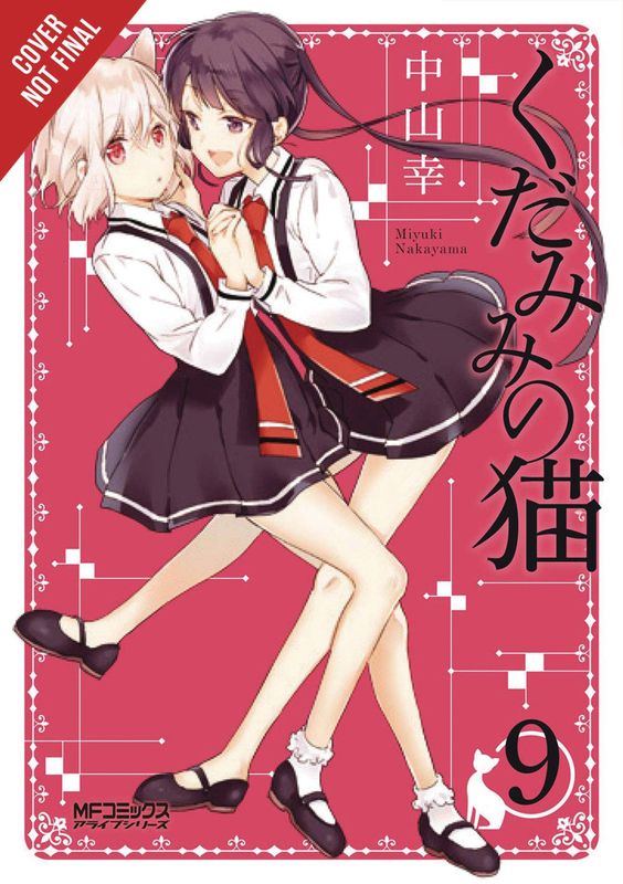 SPIRITS & CAT EARS GN VOL 09