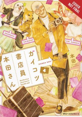 SKULL-FACE BOOKSELLER HONDA-SAN GN VOL 04