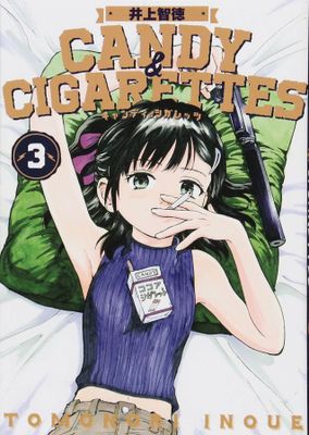 CANDY & CIGARETTES GN VOL 03