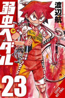 YOWAMUSHI PEDAL GN VOL 23