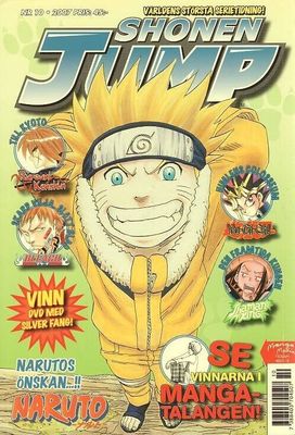 Shonen Jump # 10  2007