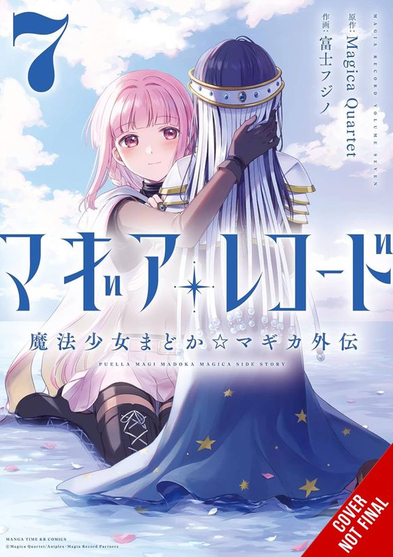 MAGIA RECORD PUELLA MAGI MADOKA MAGICA GN VOL 07