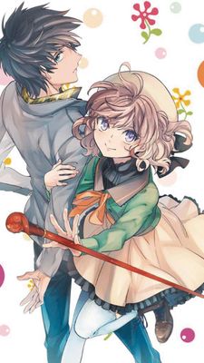 IN SPECTRE GN VOL 11