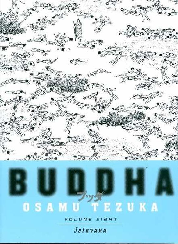 TEZUKA BUDDHA SC VOL 08 JETAVANA