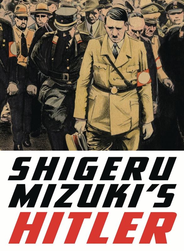 HITLER GN SHIGERU MIZUKI (NEW PTG)