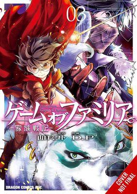 GAME OF FAMILIA FAMILY GN VOL 03