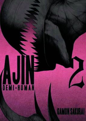 AJIN GN VOL 04