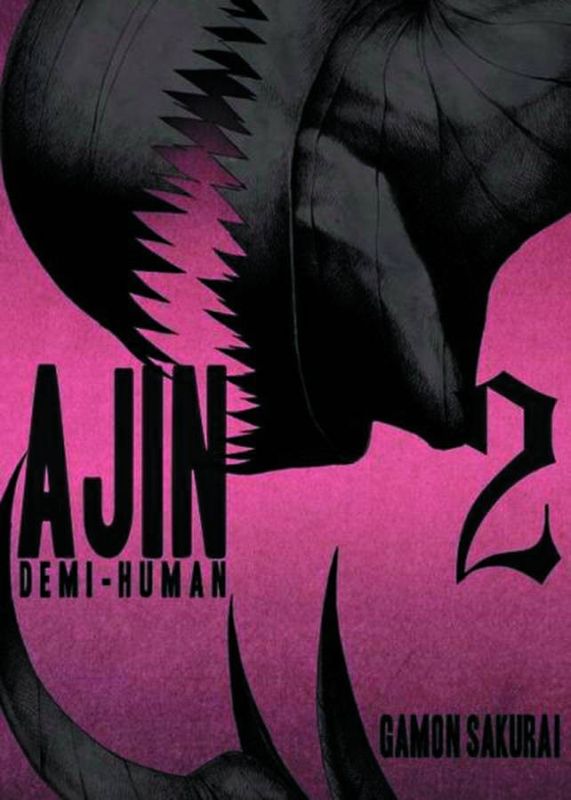 AJIN GN VOL 04