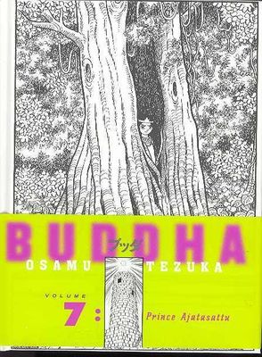 TEZUKA BUDDHA HC VOL 07 PRINCE AJATASATTU