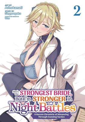 SHES STRONGEST BRIDE BUT IM STRONGER GN VOL 02