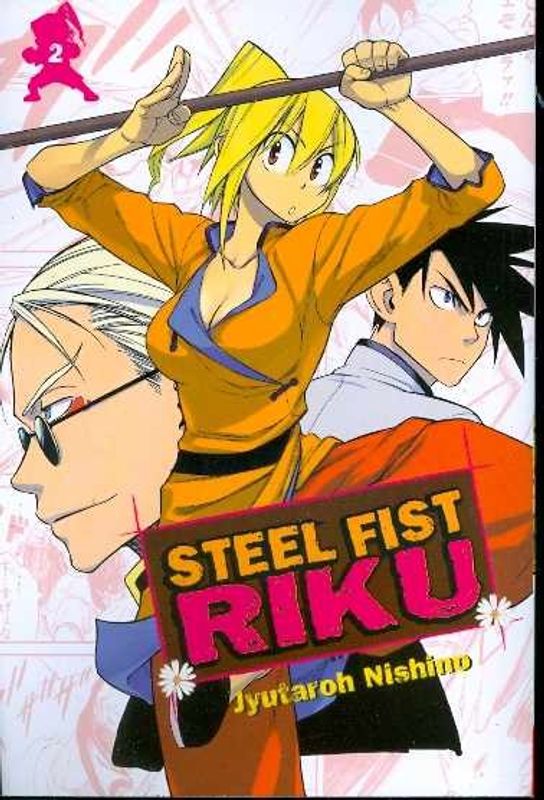 STEEL FIST RIKU VOL 02