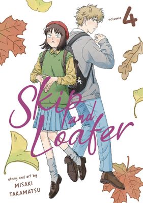 SKIP AND LOAFER GN VOL 04