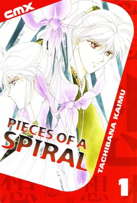 PIECES OF A SPIRAL GN VOL 01