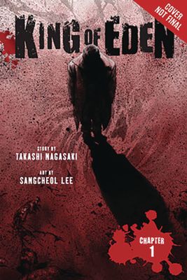 KING OF EDEN GN VOL 01