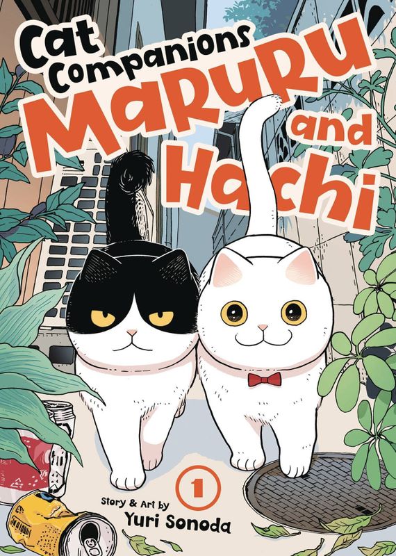 CAT COMPANIONS MARURU & HACHI GN VOL 01