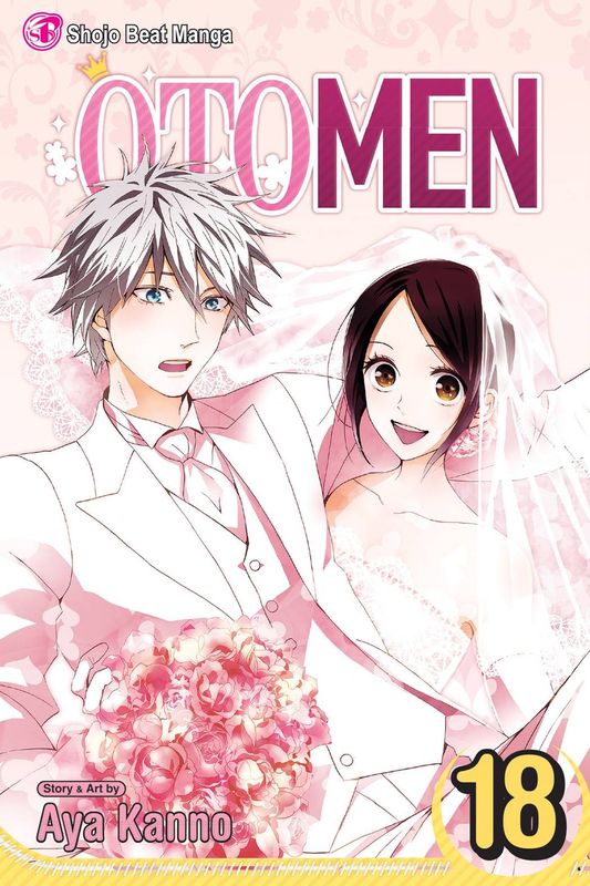 OTOMEN GN VOL 18