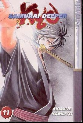 SAMURAI DEEPER KYO GN VOL 11 (OF 38) (MR)