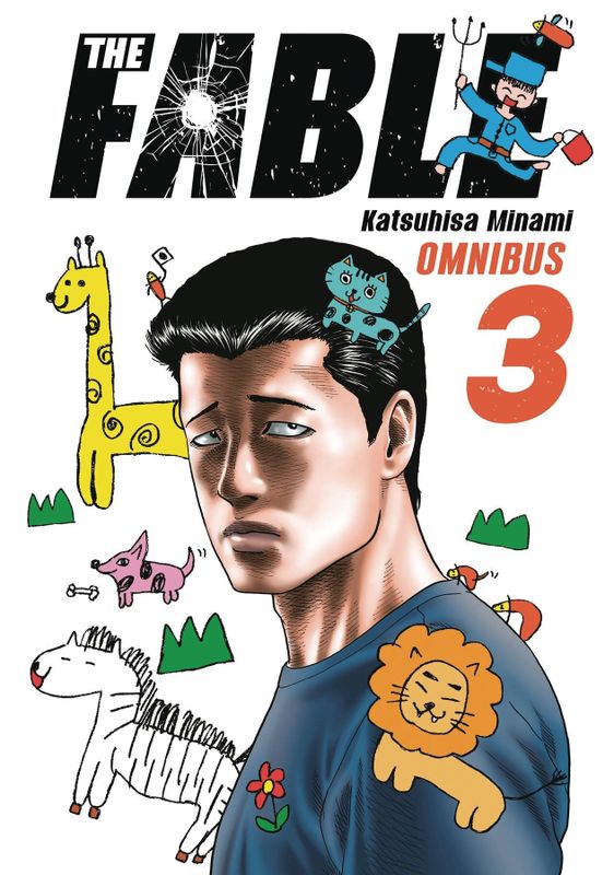 FABLE OMNIBUS GN VOL 03
